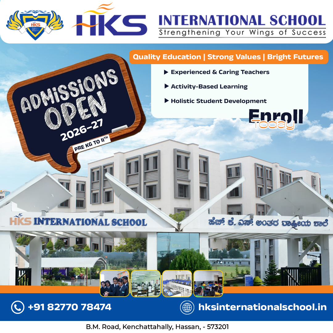 Admissions Open for 2026-2027